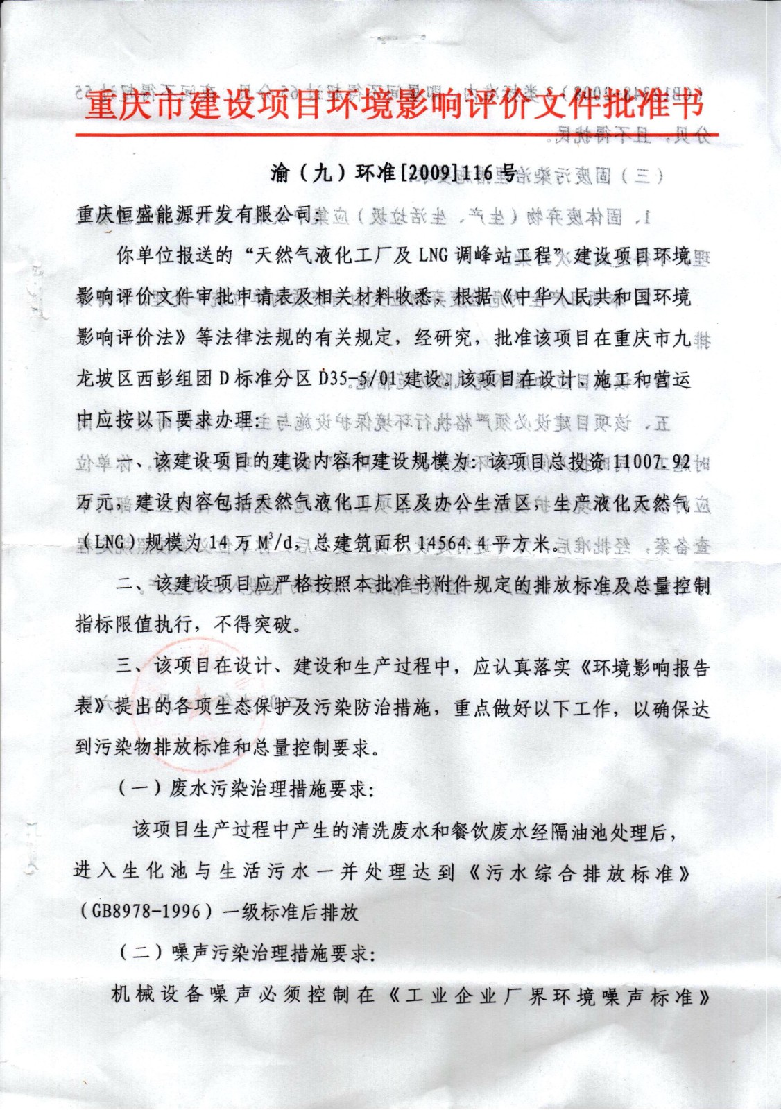 &#20061;&#28216;&#22312;&#32447;&#23448;&#26041;&#23448;&#32593;&#45;&#20061;&#28216;&#40;&#20013;&#22269;&#41;
