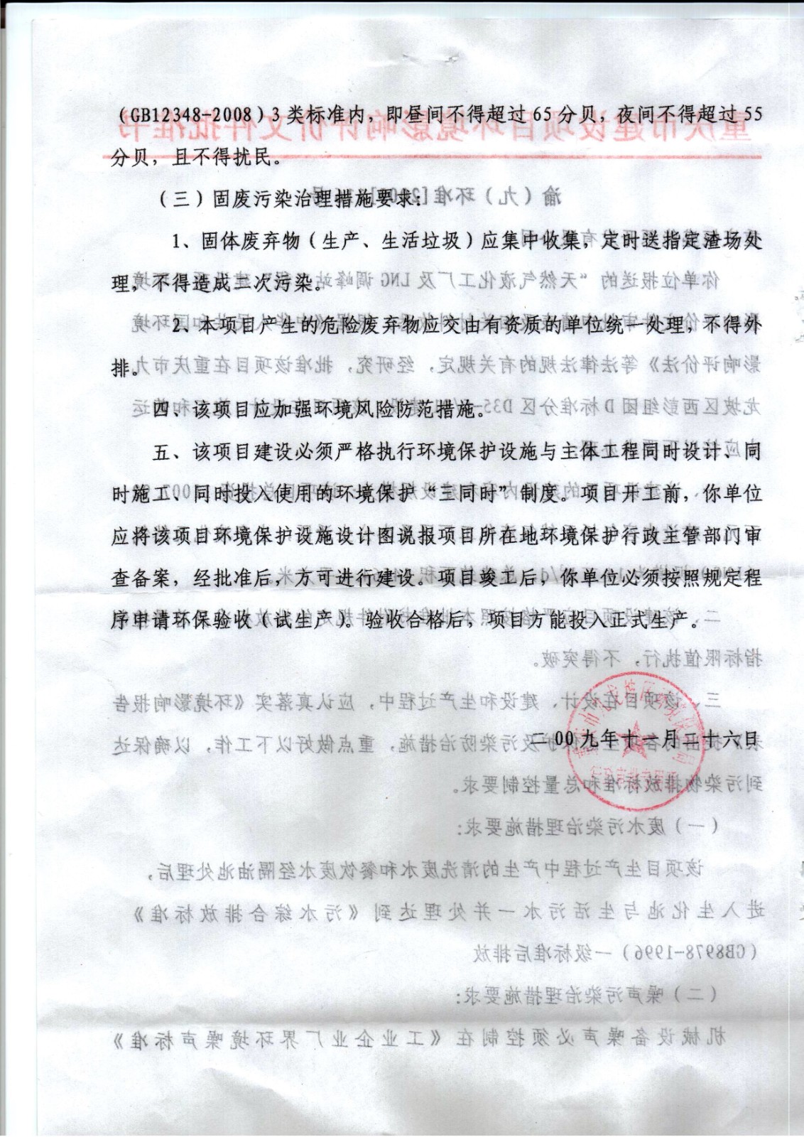 &#20061;&#28216;&#22312;&#32447;&#23448;&#26041;&#23448;&#32593;&#45;&#20061;&#28216;&#40;&#20013;&#22269;&#41;