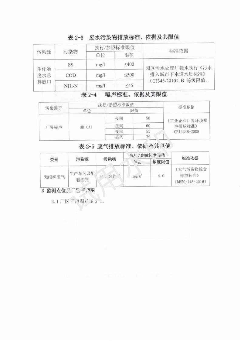 &#20061;&#28216;&#22312;&#32447;&#23448;&#26041;&#23448;&#32593;&#45;&#20061;&#28216;&#40;&#20013;&#22269;&#41;