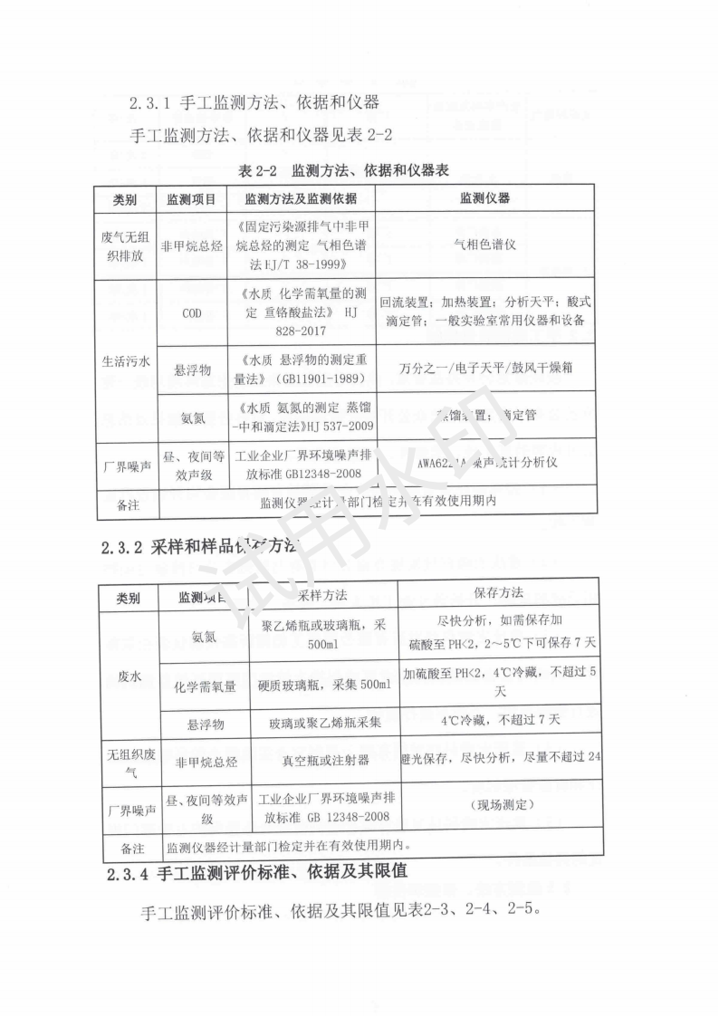 &#20061;&#28216;&#22312;&#32447;&#23448;&#26041;&#23448;&#32593;&#45;&#20061;&#28216;&#40;&#20013;&#22269;&#41;