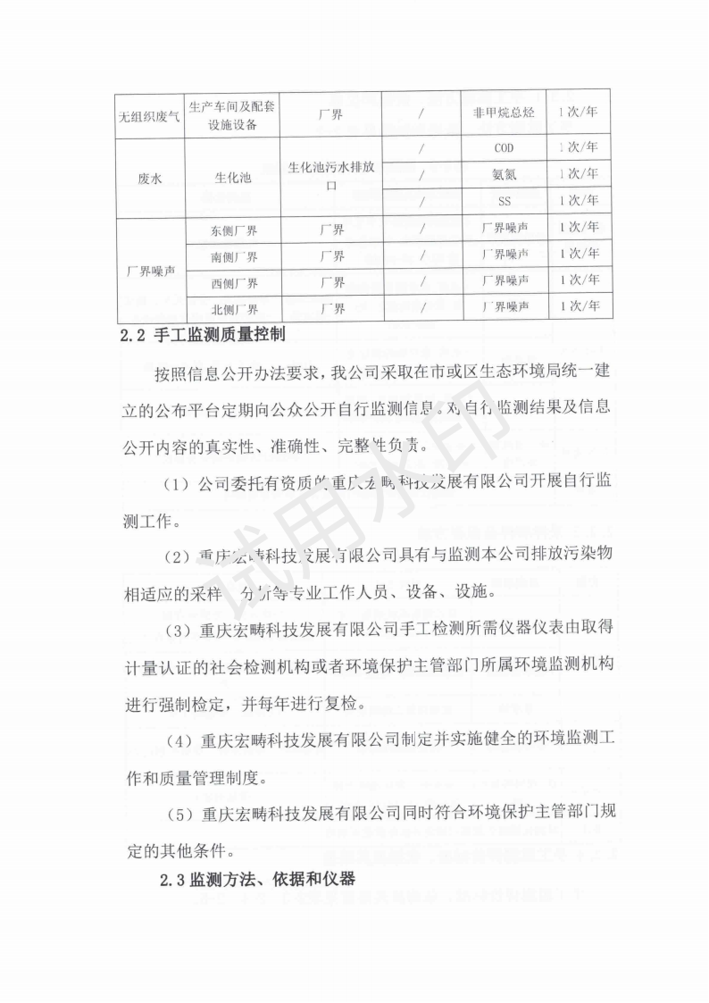 &#20061;&#28216;&#22312;&#32447;&#23448;&#26041;&#23448;&#32593;&#45;&#20061;&#28216;&#40;&#20013;&#22269;&#41;