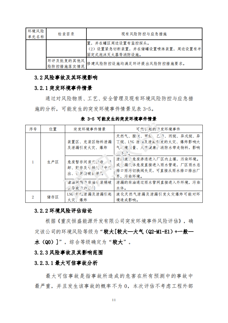 &#20061;&#28216;&#22312;&#32447;&#23448;&#26041;&#23448;&#32593;&#45;&#20061;&#28216;&#40;&#20013;&#22269;&#41;
