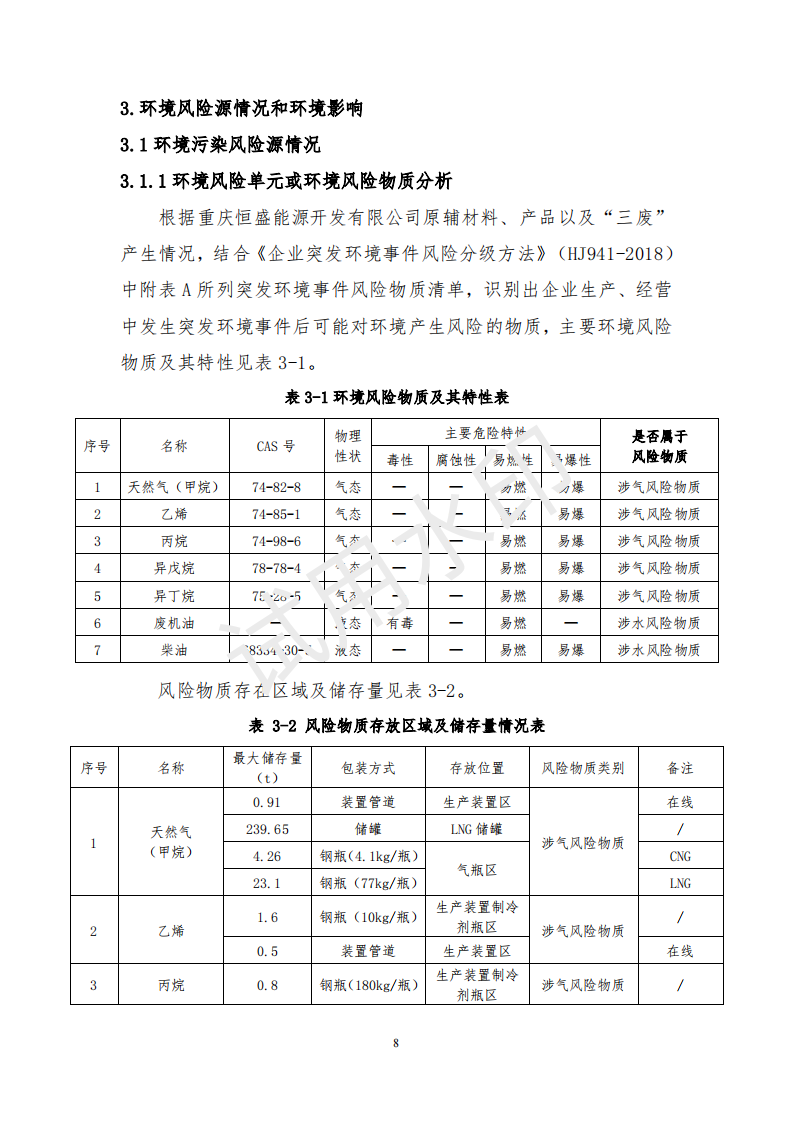 &#20061;&#28216;&#22312;&#32447;&#23448;&#26041;&#23448;&#32593;&#45;&#20061;&#28216;&#40;&#20013;&#22269;&#41;