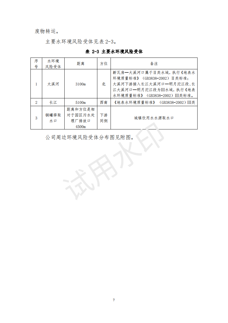 &#20061;&#28216;&#22312;&#32447;&#23448;&#26041;&#23448;&#32593;&#45;&#20061;&#28216;&#40;&#20013;&#22269;&#41;