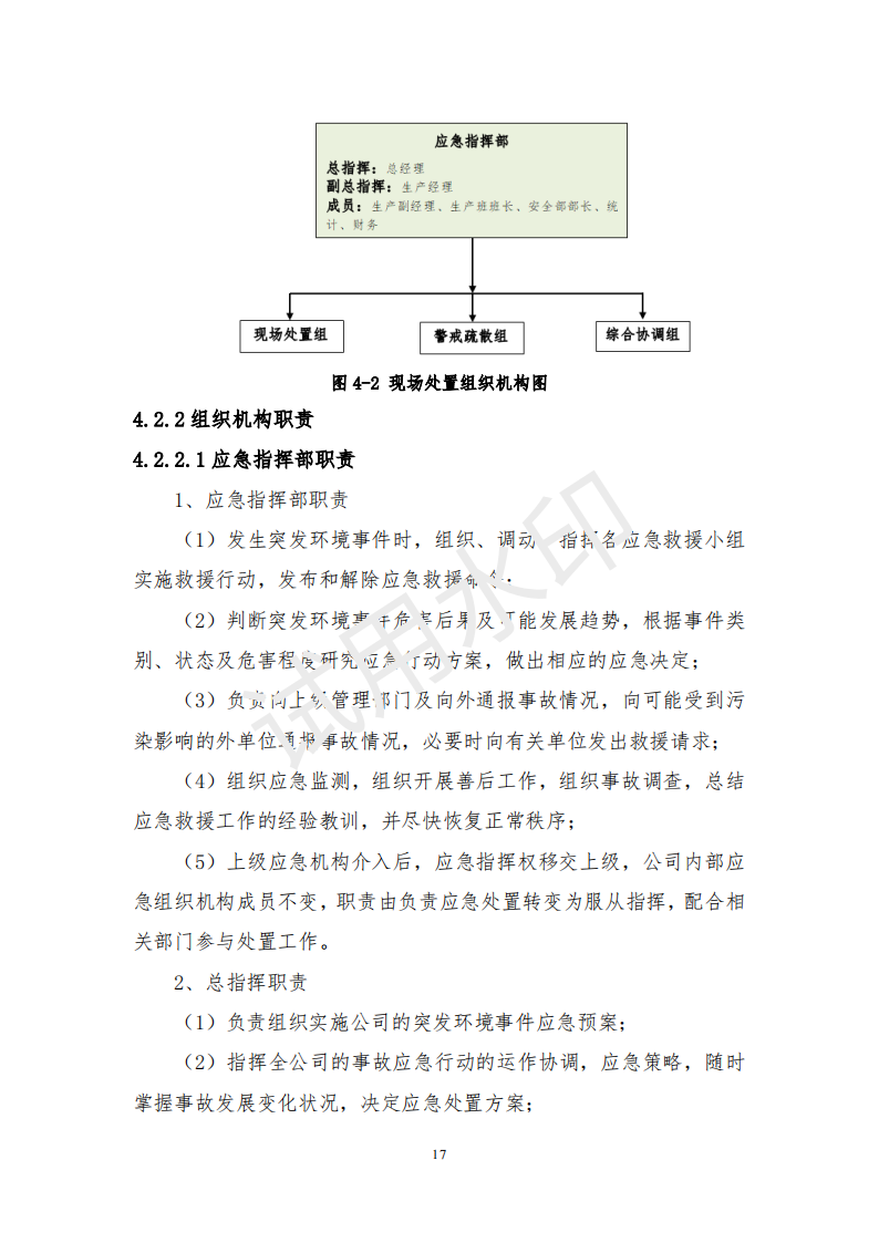 &#20061;&#28216;&#22312;&#32447;&#23448;&#26041;&#23448;&#32593;&#45;&#20061;&#28216;&#40;&#20013;&#22269;&#41;