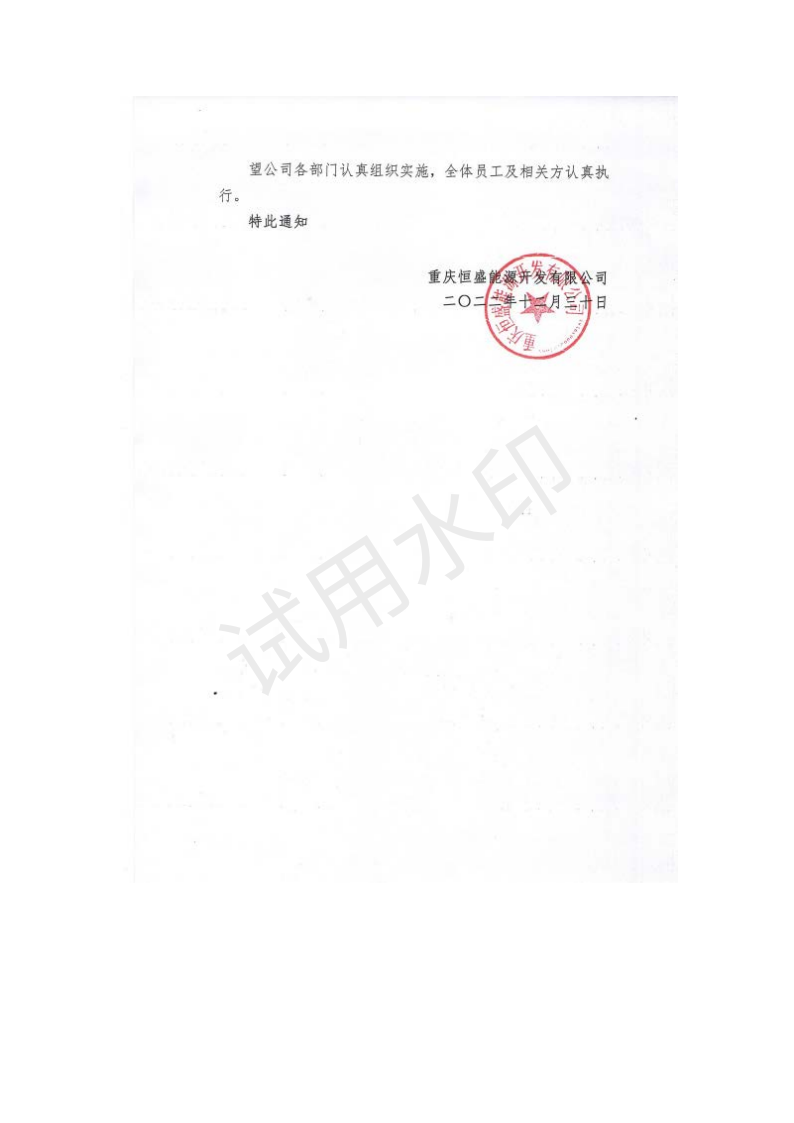 &#20061;&#28216;&#22312;&#32447;&#23448;&#26041;&#23448;&#32593;&#45;&#20061;&#28216;&#40;&#20013;&#22269;&#41;