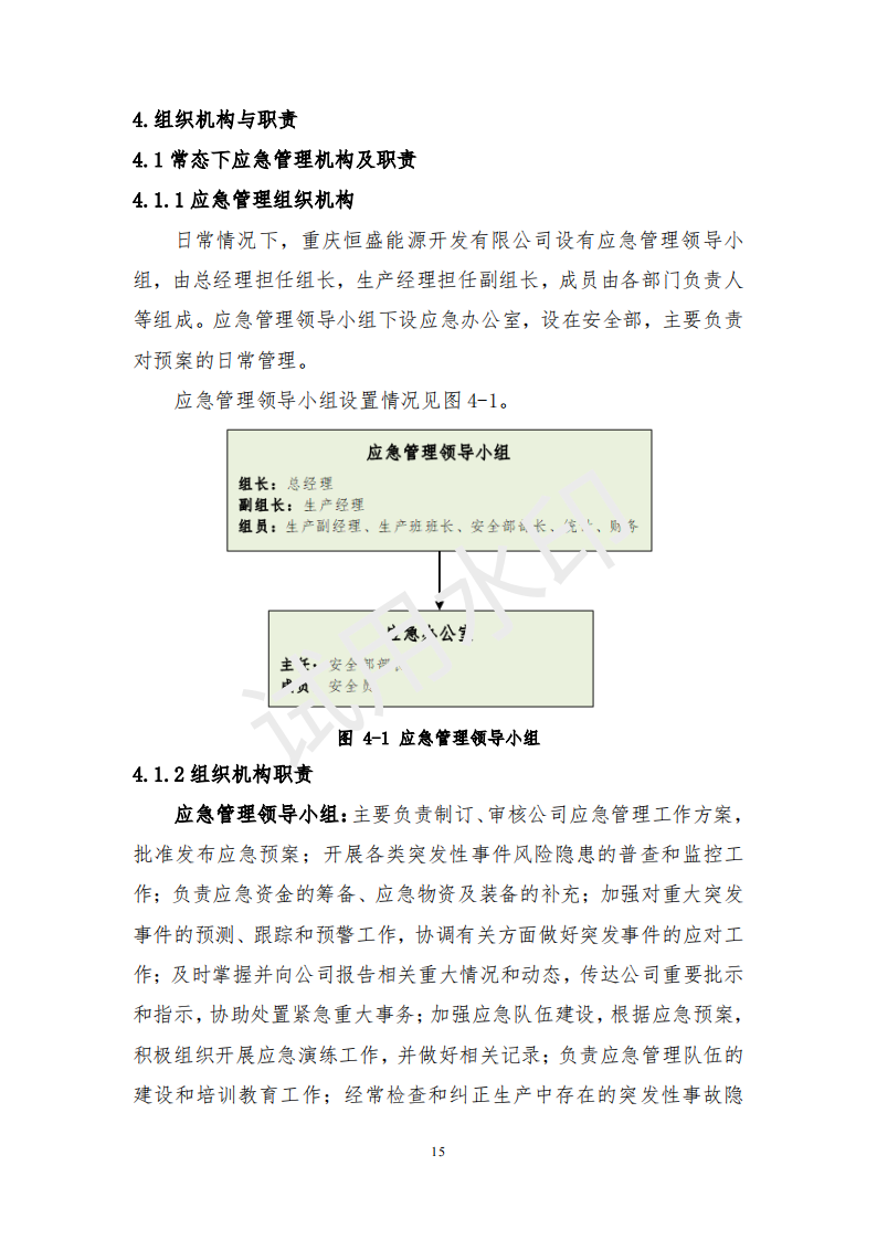 &#20061;&#28216;&#22312;&#32447;&#23448;&#26041;&#23448;&#32593;&#45;&#20061;&#28216;&#40;&#20013;&#22269;&#41;