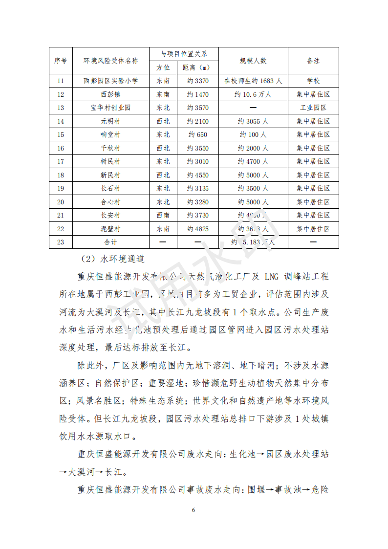 &#20061;&#28216;&#22312;&#32447;&#23448;&#26041;&#23448;&#32593;&#45;&#20061;&#28216;&#40;&#20013;&#22269;&#41;