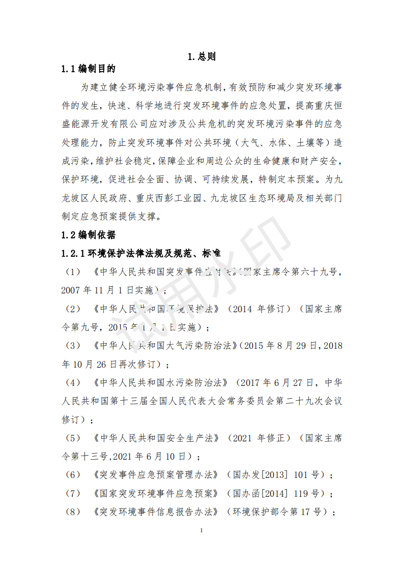 &#20061;&#28216;&#22312;&#32447;&#23448;&#26041;&#23448;&#32593;&#45;&#20061;&#28216;&#40;&#20013;&#22269;&#41;