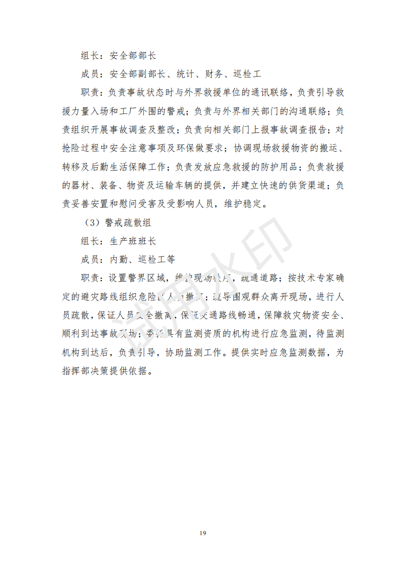 &#20061;&#28216;&#22312;&#32447;&#23448;&#26041;&#23448;&#32593;&#45;&#20061;&#28216;&#40;&#20013;&#22269;&#41;