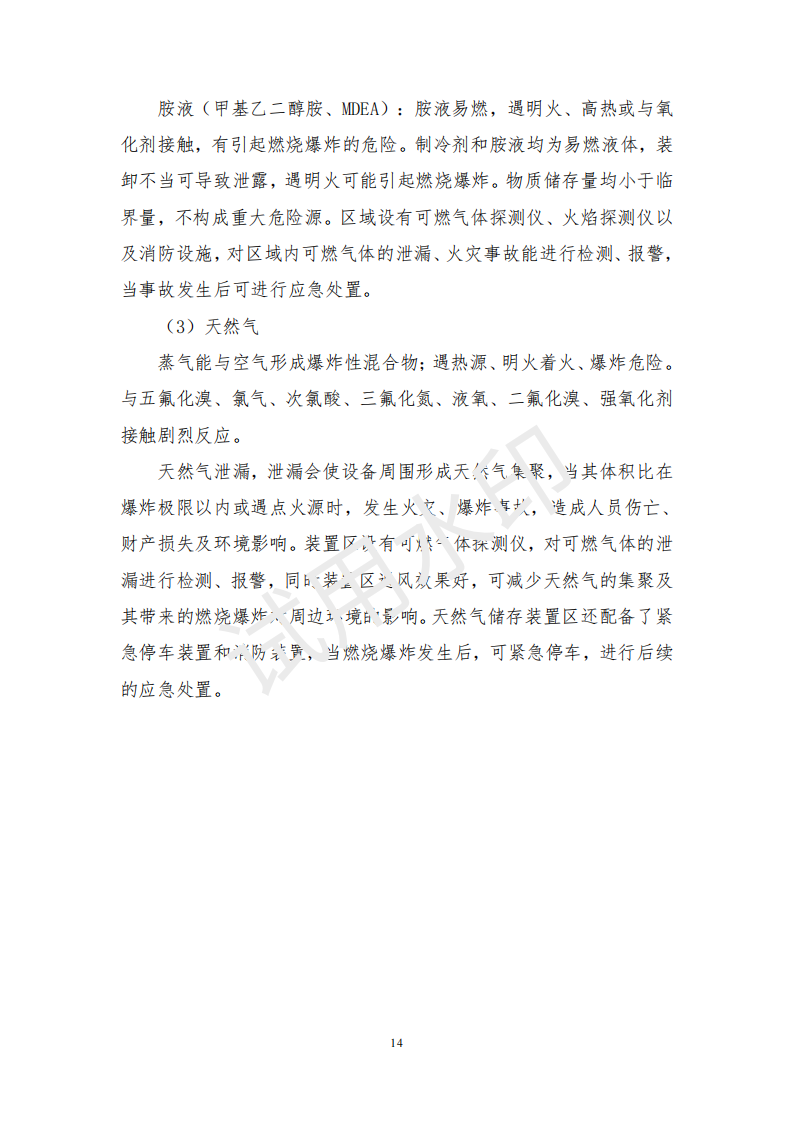 &#20061;&#28216;&#22312;&#32447;&#23448;&#26041;&#23448;&#32593;&#45;&#20061;&#28216;&#40;&#20013;&#22269;&#41;