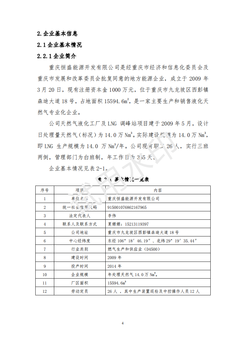 &#20061;&#28216;&#22312;&#32447;&#23448;&#26041;&#23448;&#32593;&#45;&#20061;&#28216;&#40;&#20013;&#22269;&#41;