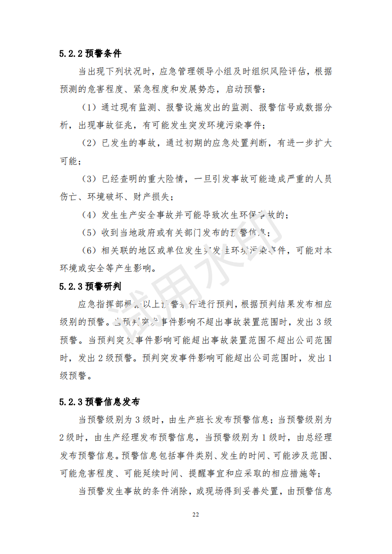 &#20061;&#28216;&#22312;&#32447;&#23448;&#26041;&#23448;&#32593;&#45;&#20061;&#28216;&#40;&#20013;&#22269;&#41;