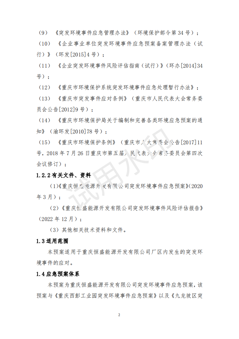 &#20061;&#28216;&#22312;&#32447;&#23448;&#26041;&#23448;&#32593;&#45;&#20061;&#28216;&#40;&#20013;&#22269;&#41;
