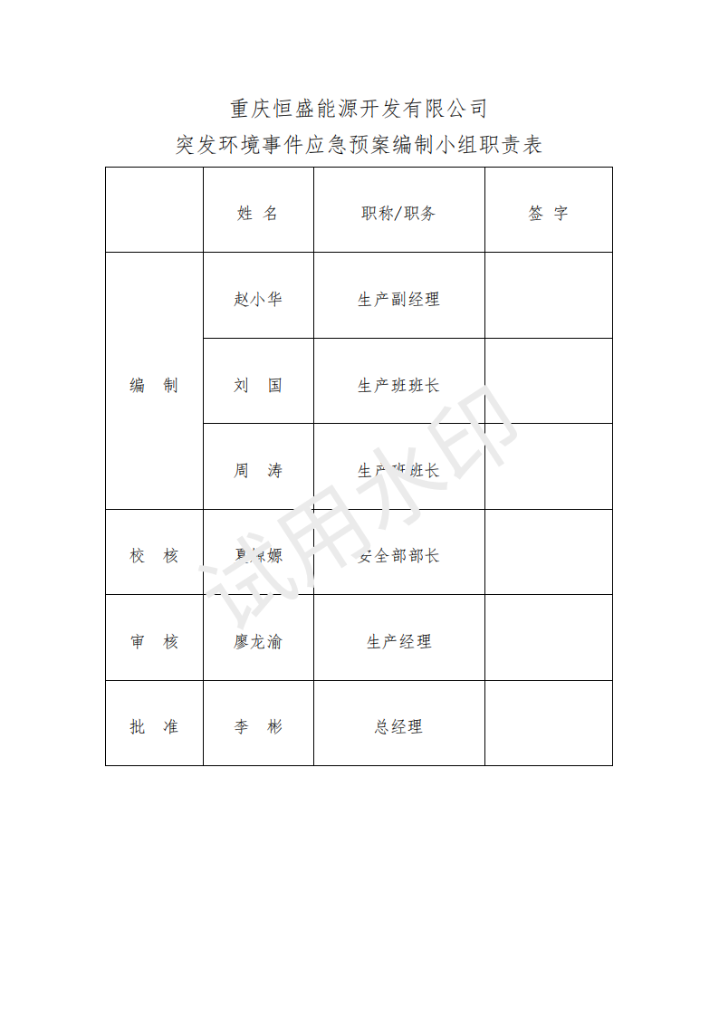 &#20061;&#28216;&#22312;&#32447;&#23448;&#26041;&#23448;&#32593;&#45;&#20061;&#28216;&#40;&#20013;&#22269;&#41;