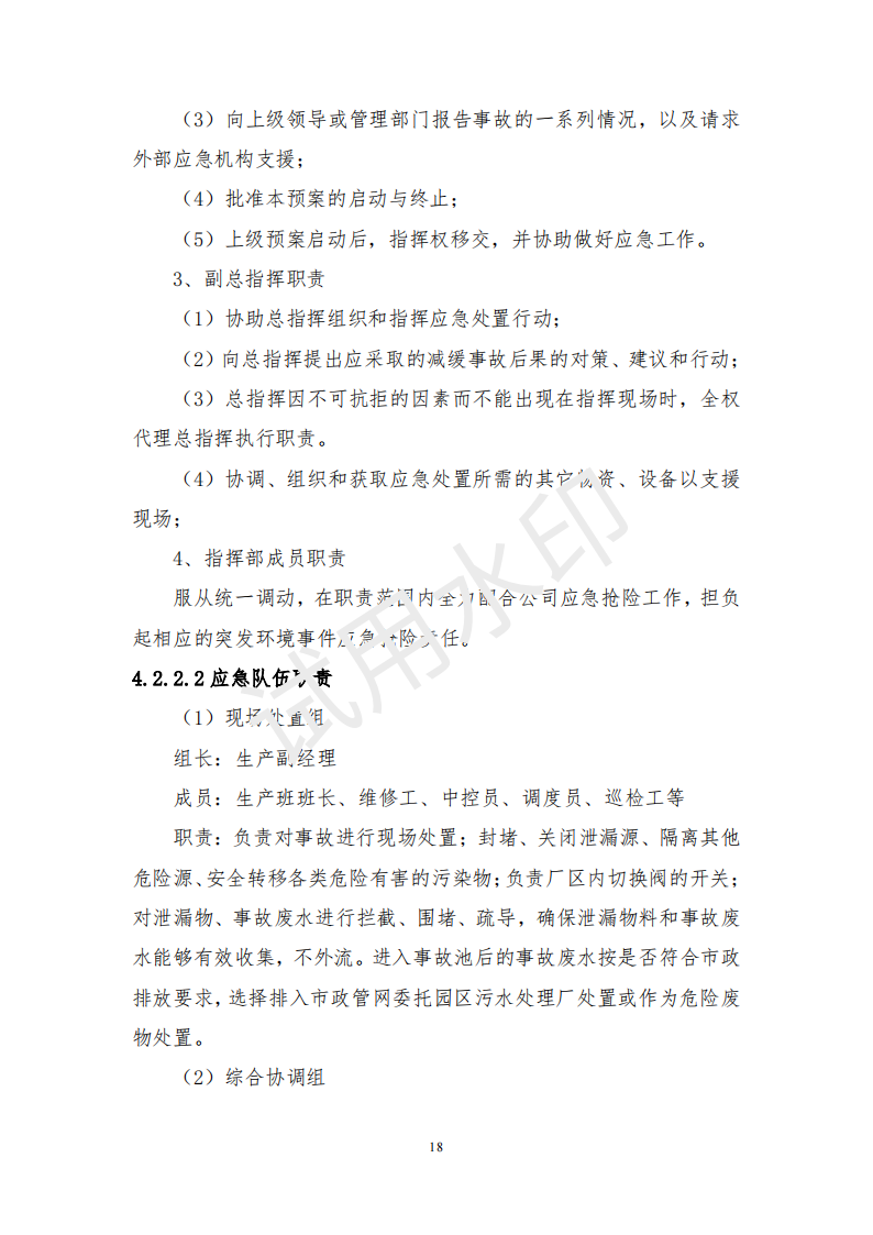 &#20061;&#28216;&#22312;&#32447;&#23448;&#26041;&#23448;&#32593;&#45;&#20061;&#28216;&#40;&#20013;&#22269;&#41;