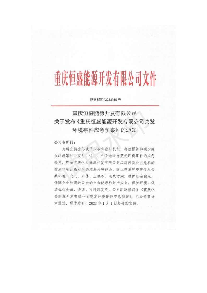 &#20061;&#28216;&#22312;&#32447;&#23448;&#26041;&#23448;&#32593;&#45;&#20061;&#28216;&#40;&#20013;&#22269;&#41;