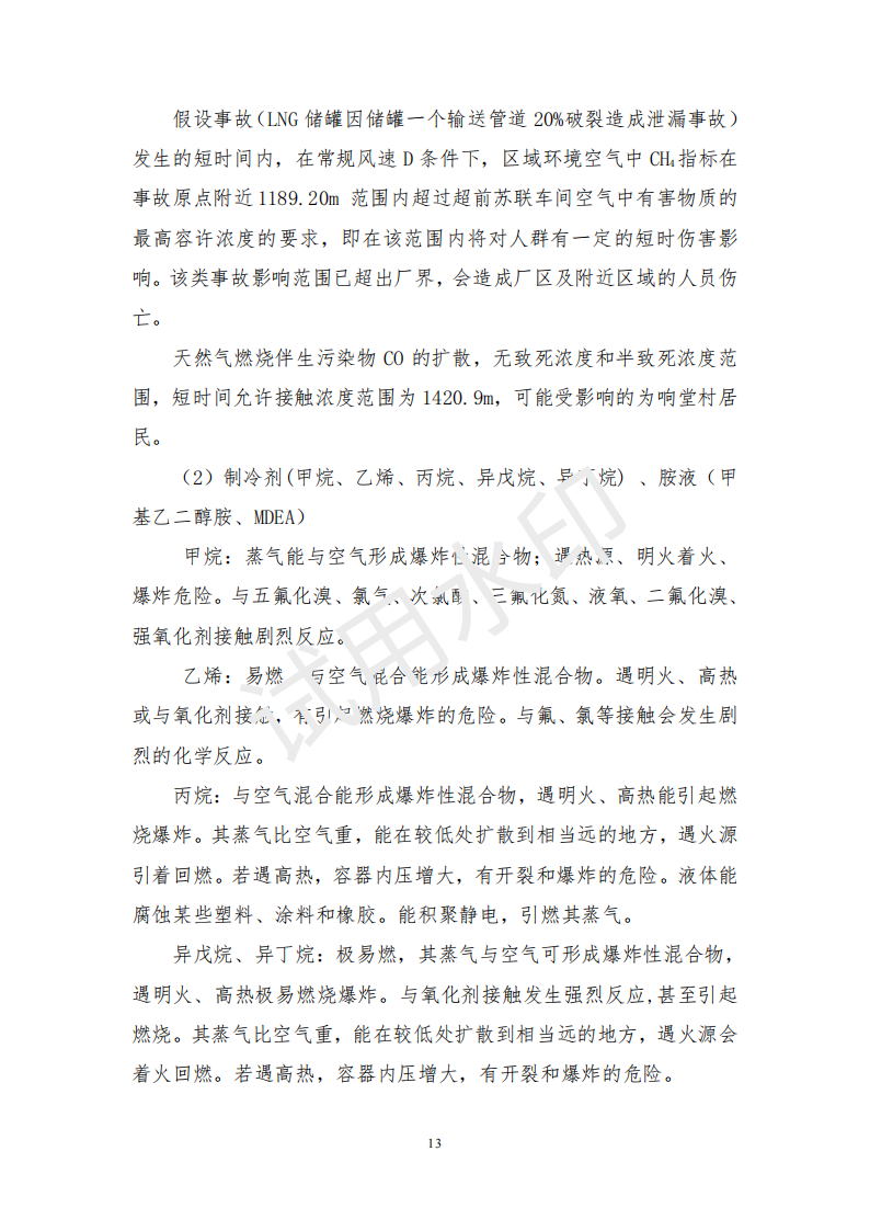 &#20061;&#28216;&#22312;&#32447;&#23448;&#26041;&#23448;&#32593;&#45;&#20061;&#28216;&#40;&#20013;&#22269;&#41;