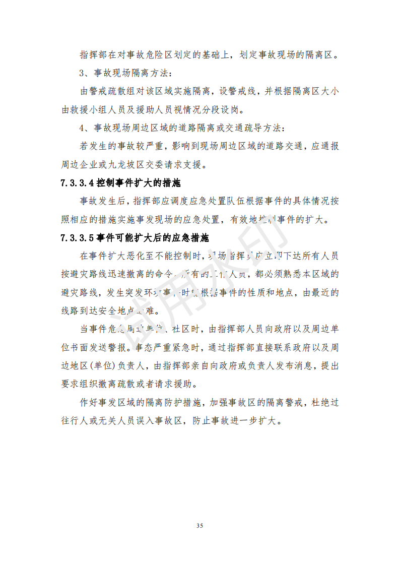 &#20061;&#28216;&#22312;&#32447;&#23448;&#26041;&#23448;&#32593;&#45;&#20061;&#28216;&#40;&#20013;&#22269;&#41;