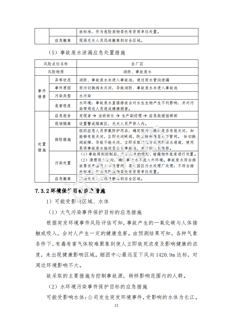 &#20061;&#28216;&#22312;&#32447;&#23448;&#26041;&#23448;&#32593;&#45;&#20061;&#28216;&#40;&#20013;&#22269;&#41;