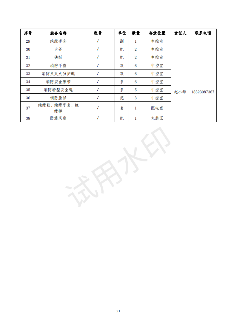 &#20061;&#28216;&#22312;&#32447;&#23448;&#26041;&#23448;&#32593;&#45;&#20061;&#28216;&#40;&#20013;&#22269;&#41;