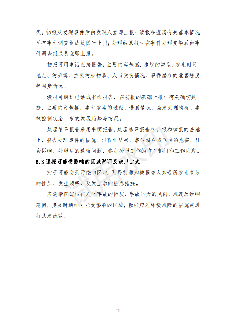 &#20061;&#28216;&#22312;&#32447;&#23448;&#26041;&#23448;&#32593;&#45;&#20061;&#28216;&#40;&#20013;&#22269;&#41;