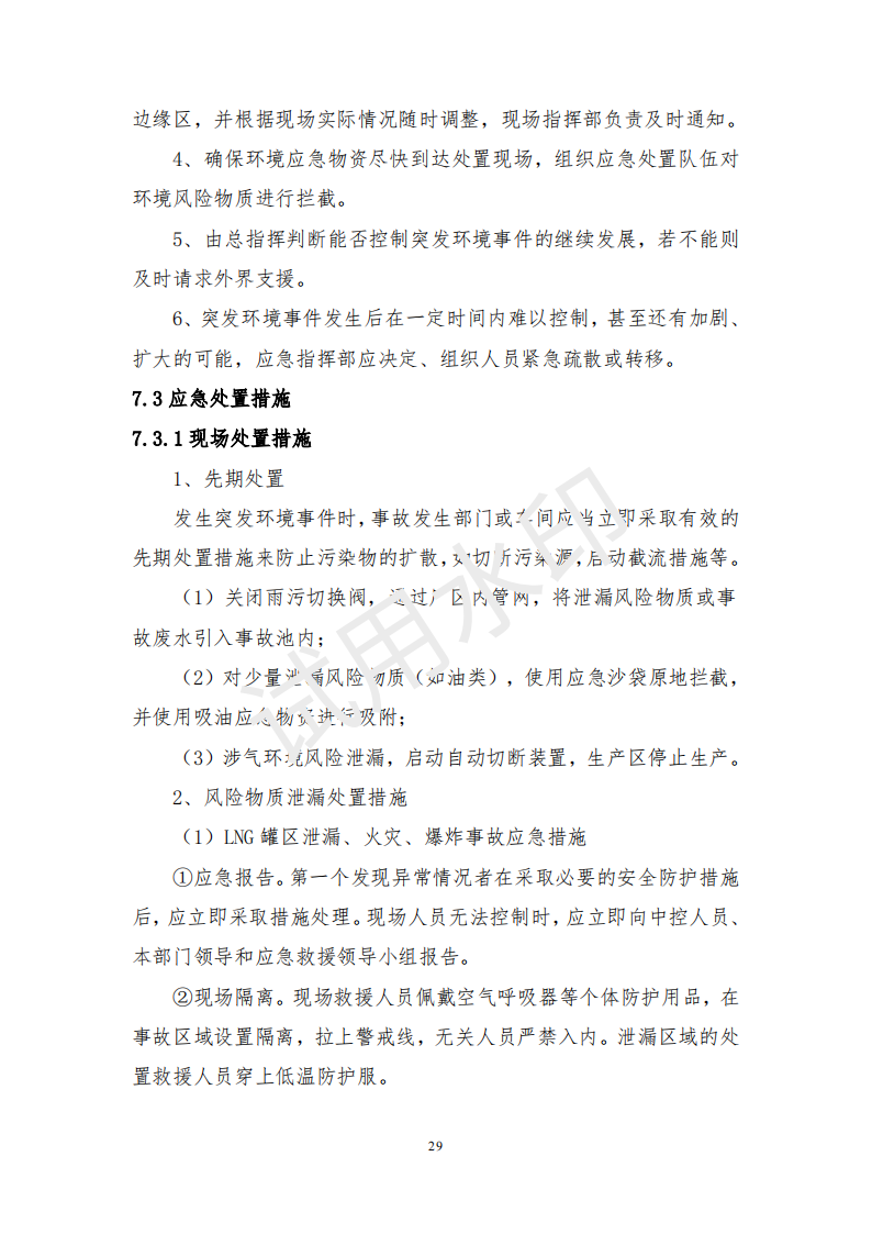 &#20061;&#28216;&#22312;&#32447;&#23448;&#26041;&#23448;&#32593;&#45;&#20061;&#28216;&#40;&#20013;&#22269;&#41;