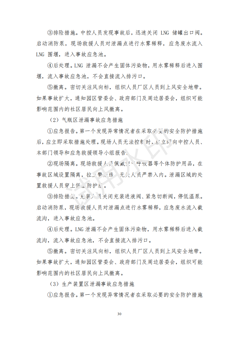 &#20061;&#28216;&#22312;&#32447;&#23448;&#26041;&#23448;&#32593;&#45;&#20061;&#28216;&#40;&#20013;&#22269;&#41;