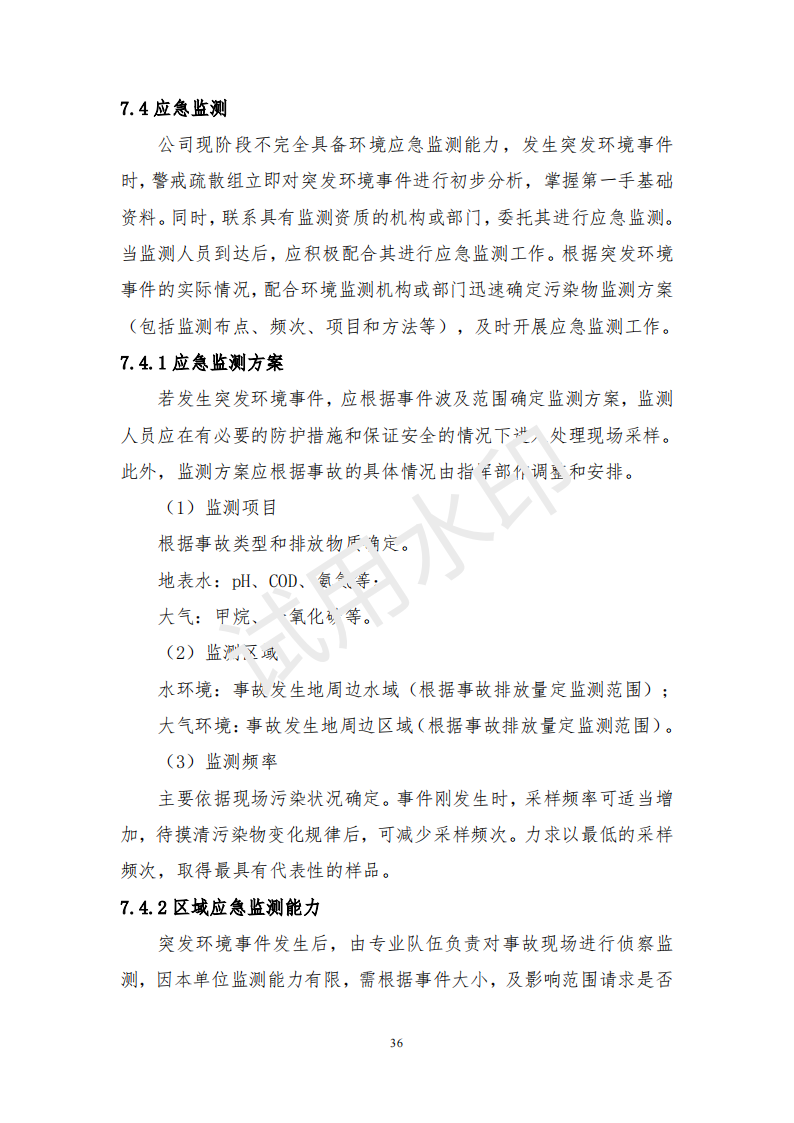 &#20061;&#28216;&#22312;&#32447;&#23448;&#26041;&#23448;&#32593;&#45;&#20061;&#28216;&#40;&#20013;&#22269;&#41;