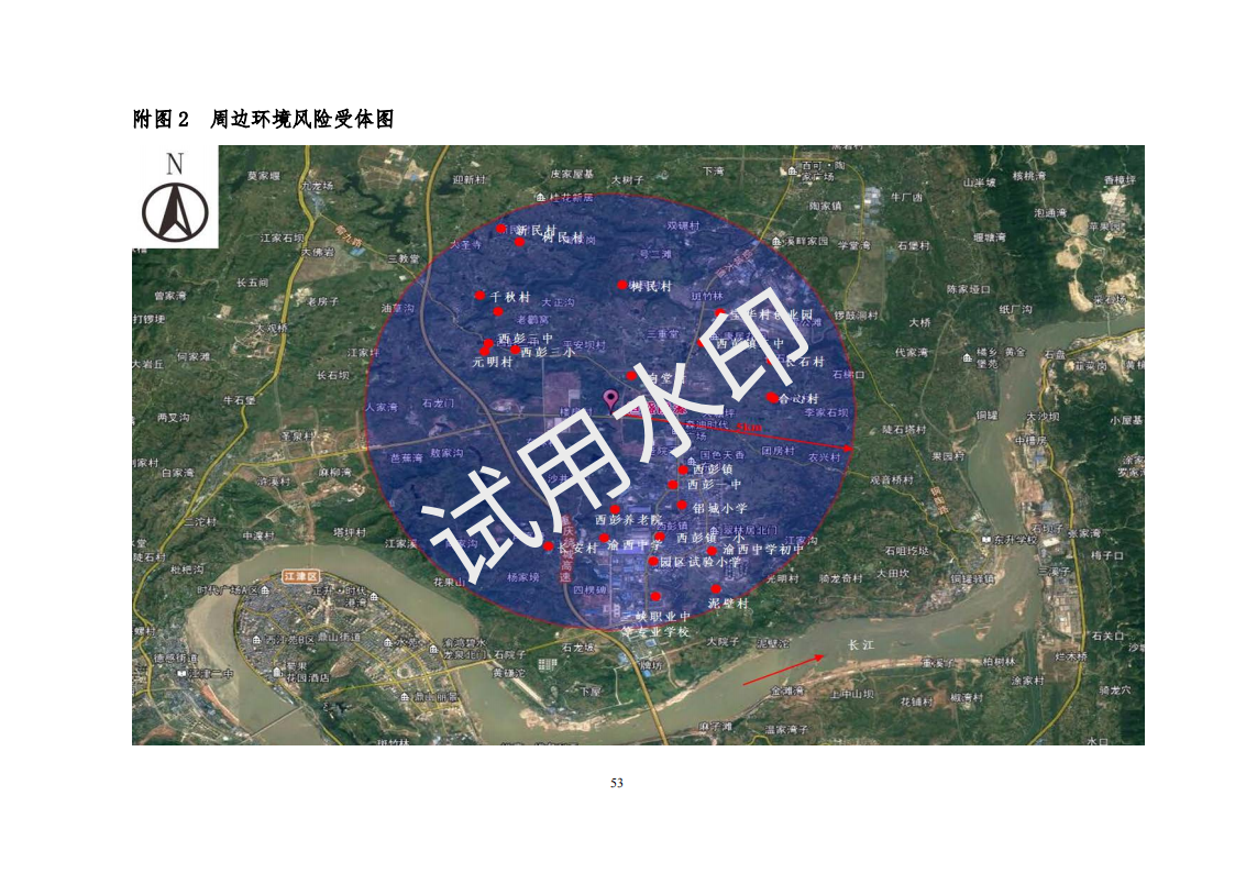 &#20061;&#28216;&#22312;&#32447;&#23448;&#26041;&#23448;&#32593;&#45;&#20061;&#28216;&#40;&#20013;&#22269;&#41;